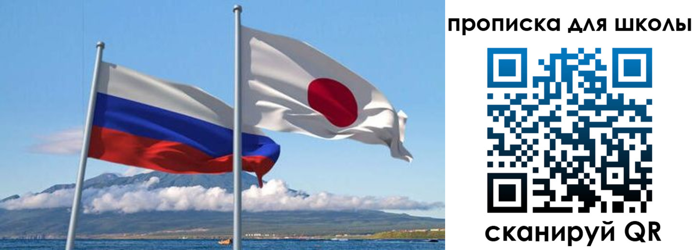 временная регистрация в квартире в Невинномысске