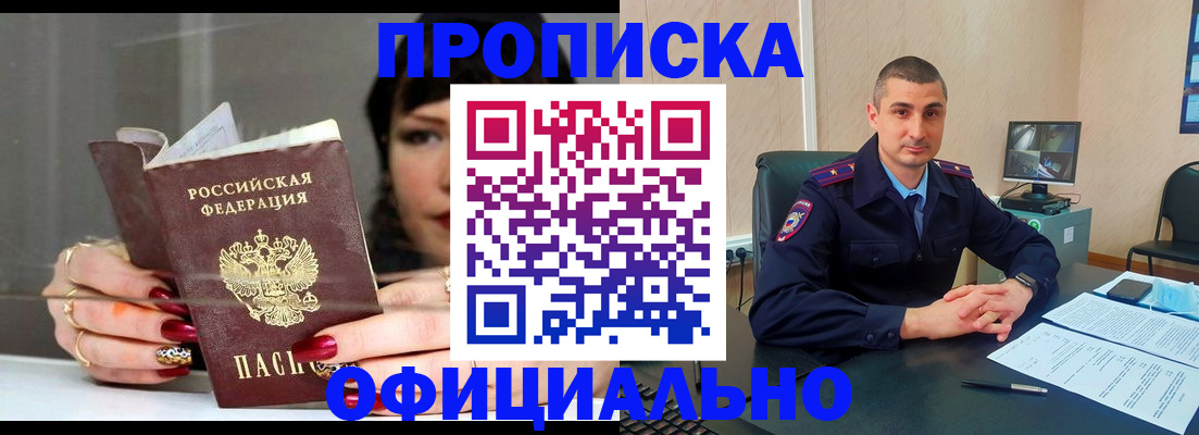 форма 3 в Невинномысске